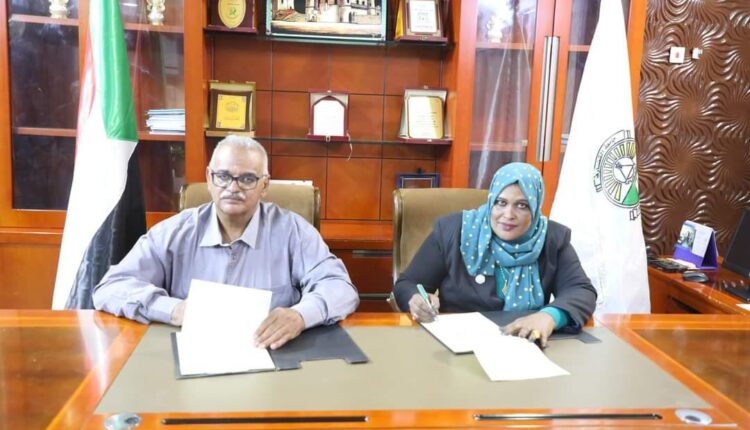 توقيع مذكرة تفاهم بين جامعة المغتربين و جامعة القضارف