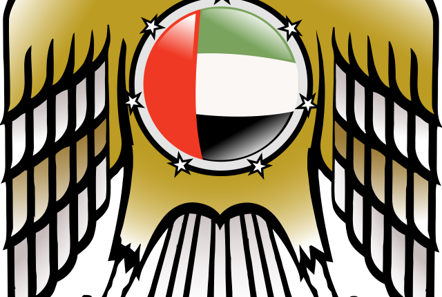 دستور دولة الإمارات العربية المتحدة