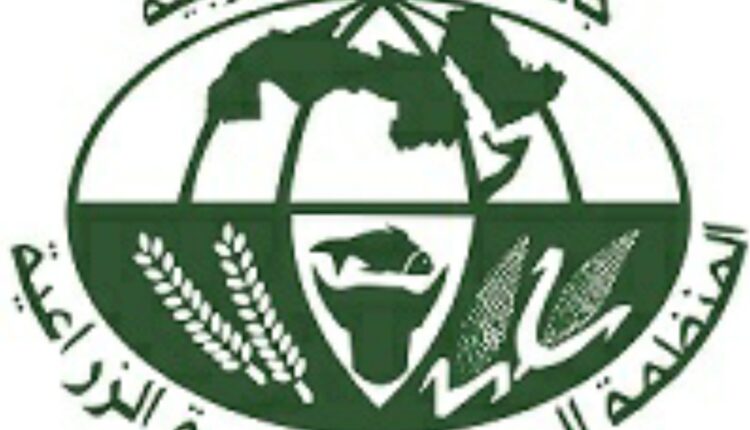 المنظمة العربية للتنمية الزراعية تباشر عملها من ولاية الجزيره