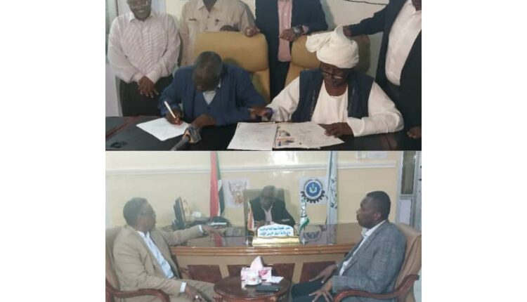 فيما حكومة النيل الأبيض مهمومة برفع الإيرادات عبرالاستثمار: مسؤولون بمحليات يتفننون فى الرسوم والتكسب بمشاريع فطيرة