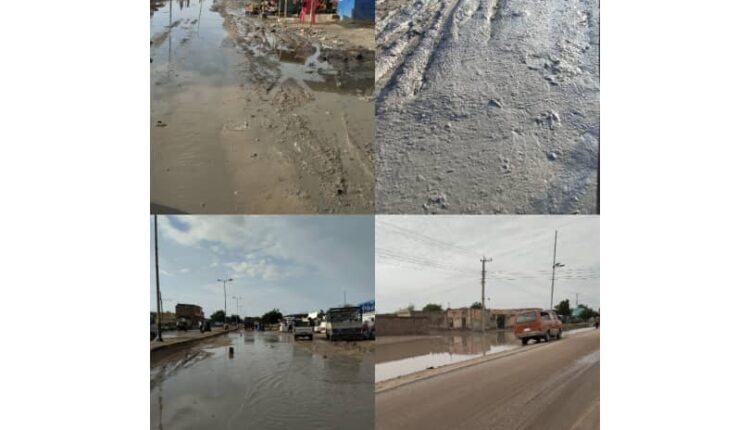 أمطار غزيرة بالدويم… والشوارع تشكو الإهمال!!كتب :عبدالخالق بادى