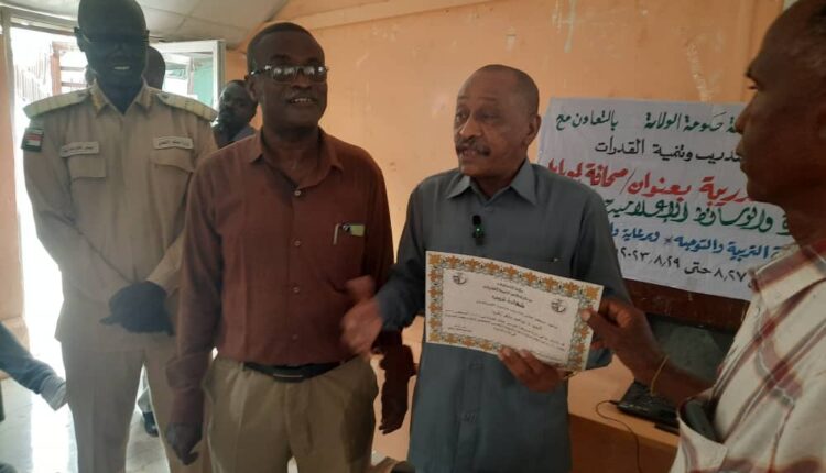 والى القضارف يخاطب ختام فعليات دورة صحافة الموبايل ل28صحفى واعلامى