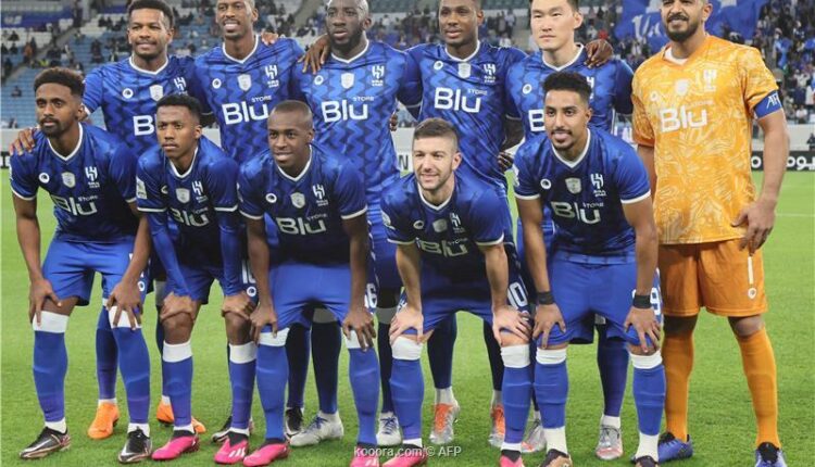 نادي الهلال السعودي