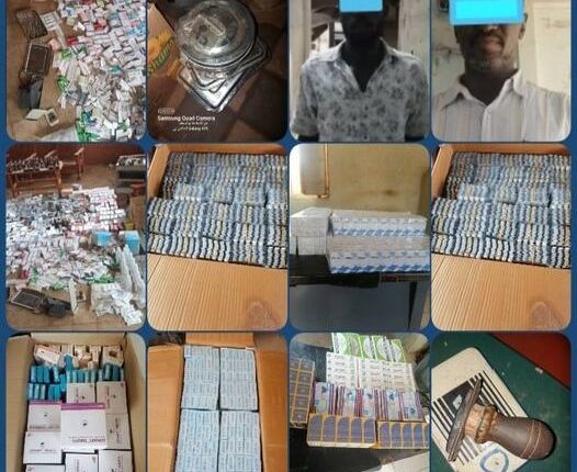 احباط تهريب سلع محظورة بسنار