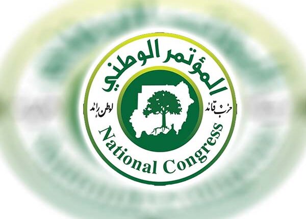 الحرية والتغيير تطالب دول الاقليم بتصنيف المؤتمر الوطني تنظيماً إرهـ.ـابياً