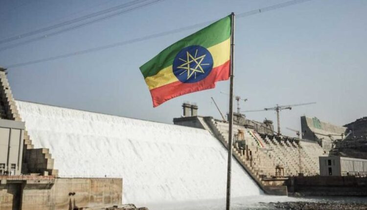 إثيوبيا تلقي باللوم على مصر في فشل مفاوضات سد النهضة