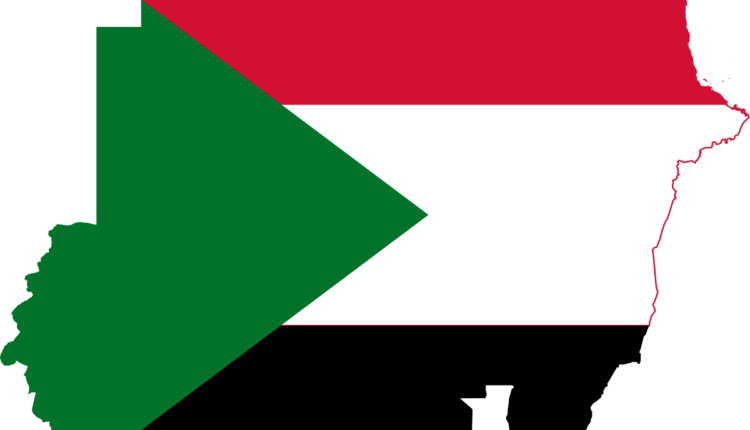 النشيد الوطني السوداني