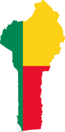 بنين