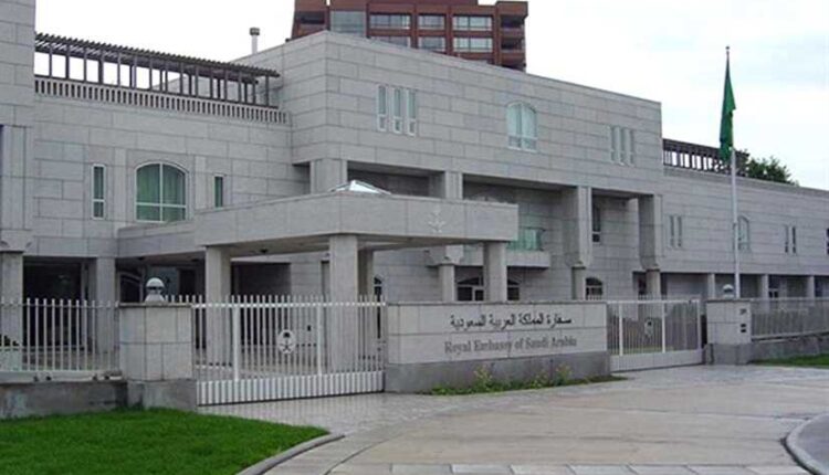 عرض مرئي ضخم… السفارة السعودية في الفلبين تحتفل باليوم الوطني للمملكة