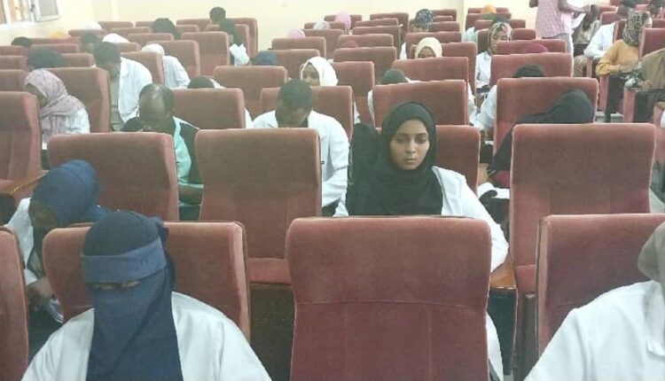 المجلس القومي للمهن الطبية بسنار يعقد امتحان الكفاءة الثاني