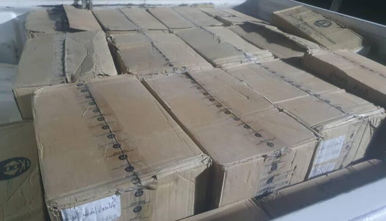 ضبط عربة حكومية تحمل ادوية مهربة بكبري خليوة بعطبرة
