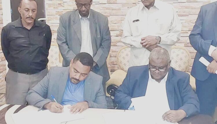 ألف وحدة سكنية جاهزة بمدني للوافدين من ولاية الخرطوم