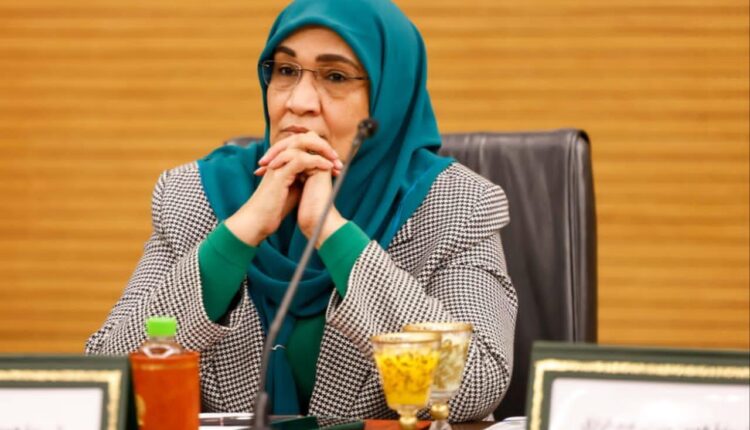 اللجنة الوطنية لمكافحة غسل الأموال وتمويل الإرهاب تعقد إجتماعاً اسفيرياً مهماً