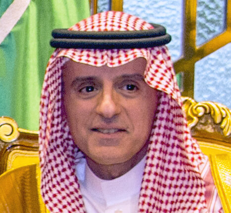 "الجبير" يبحث مع "كيري" تعزيز علاقات المملكة وأمريكا في مجالات البيئة