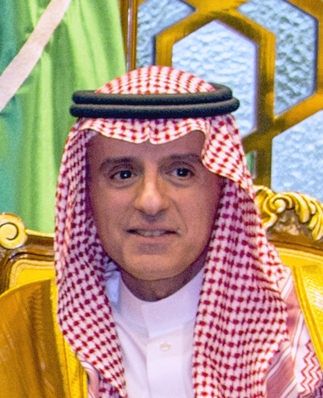 "الجبير" يبحث مع "كيري" تعزيز علاقات المملكة وأمريكا في مجالات البيئة