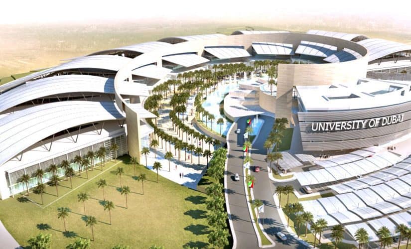 قائمة جامعات الإمارات العربية المتحدة