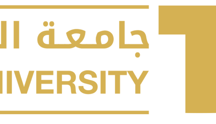 جامعة الطائف