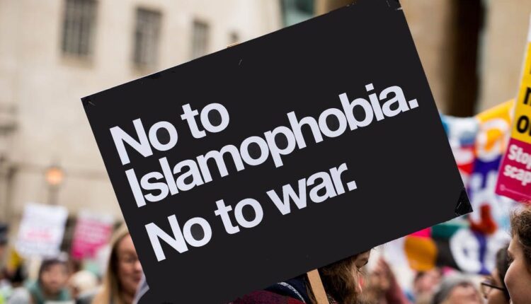 اليوم الدولي لمكافحة كراهية الإسلام15 آذار/مارس