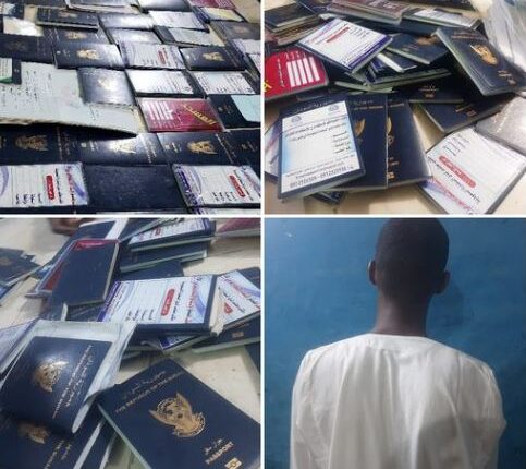 الشرطة توقف متهما يبتز مواطنين فقدوا جوازاتهم في الخرطوم