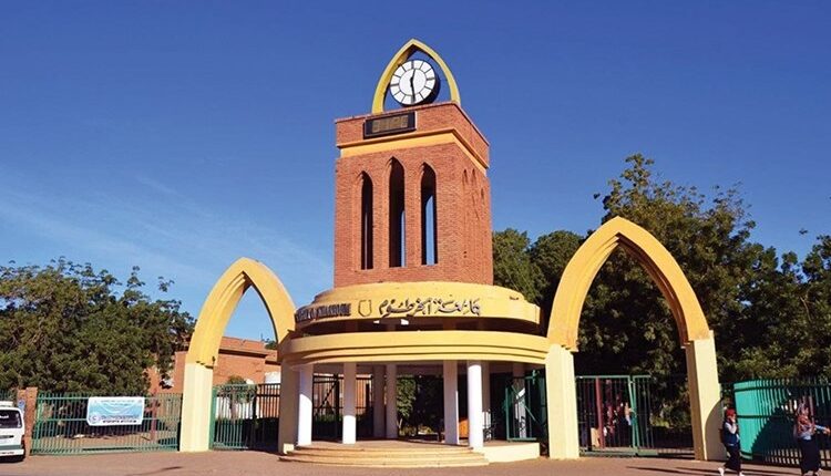 قائمة الجامعات في السودان