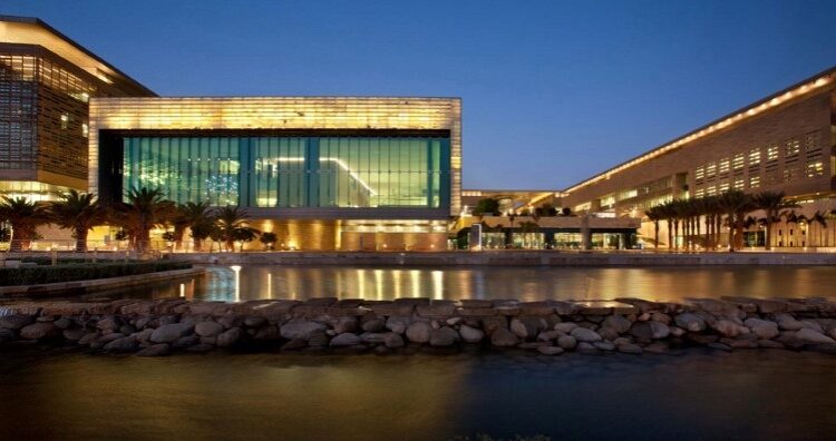 جامعة الملك عبد الله للعلوم والتقنية