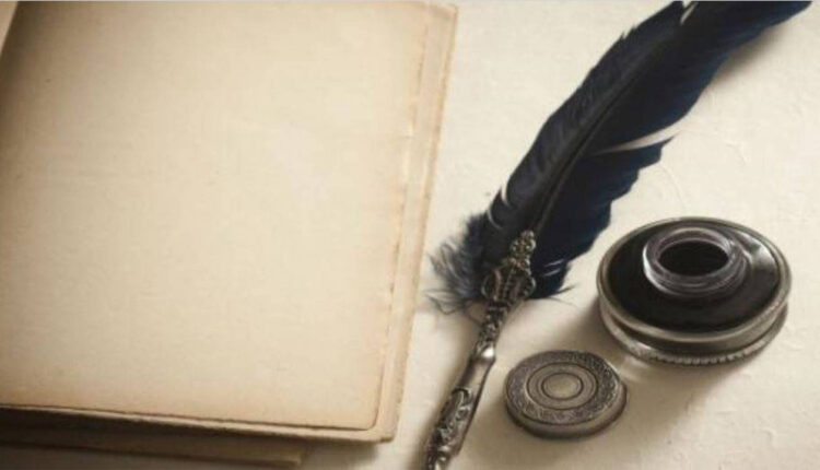 اليوم العالمي للشعر