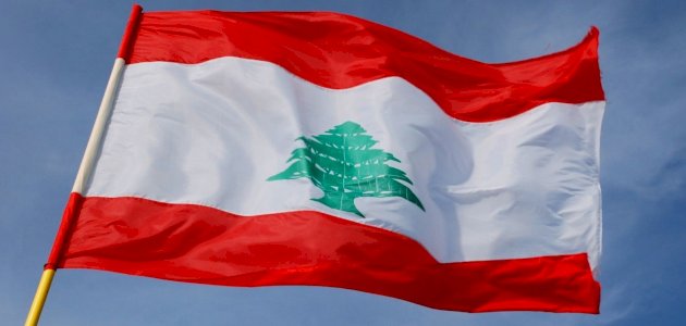 النشيد الوطني اللبناني