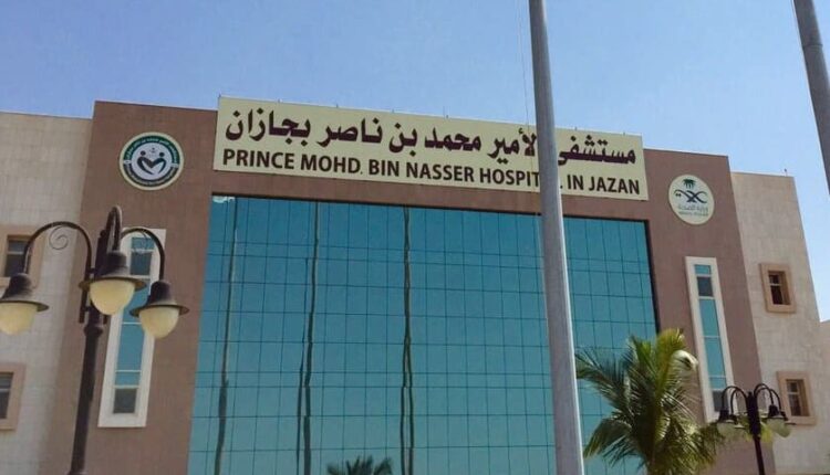 جازان.. انفجار قرحة في بطن مريض.. وفريق طبي ينقذ حياته