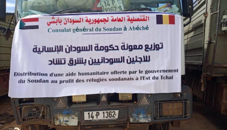 قنصلية السودان بأبشي تواصل توزيع المساعدات الحكومية للاجئين السودانيين