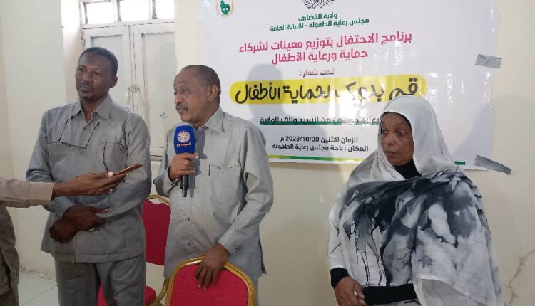 توجيهات للوالى القضارف برعاية ألاطفال المشردين وتأمين الرعاية الصحية للأطفال بمراكز الايواء