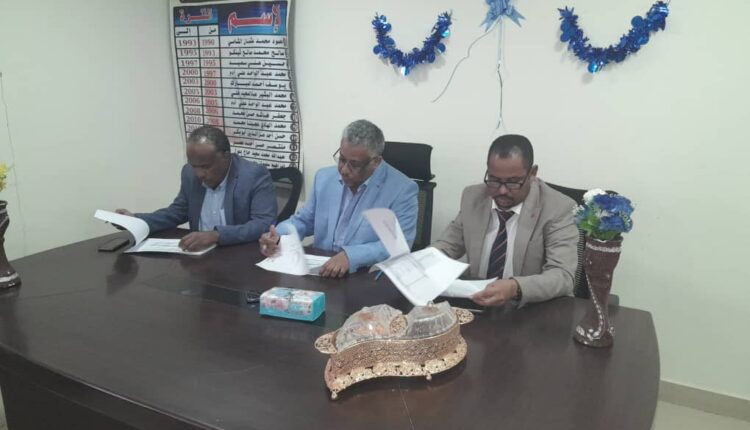 مركز أبو هيام للخدمات الصّحفية يقف على تجربة بنك النّيل فرع كوستي