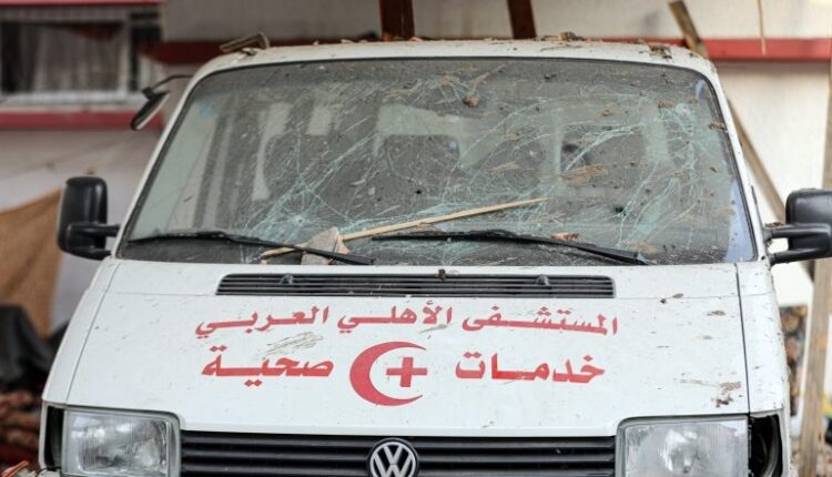 السودان يُدين المجزرة البشرية التي ارتكبتها إسرائيل بقصفها مستشفى المعمداني