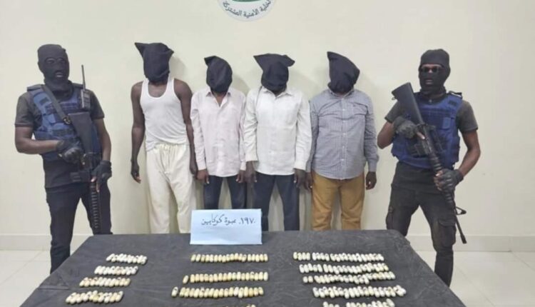 الخلية الأمنية المشتركة بولاية البحر الأحمر تعدد الإنجازات