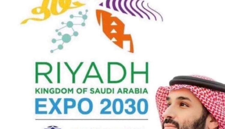 الاعجاز السعودي بقلم : علي يوسف تبيدي