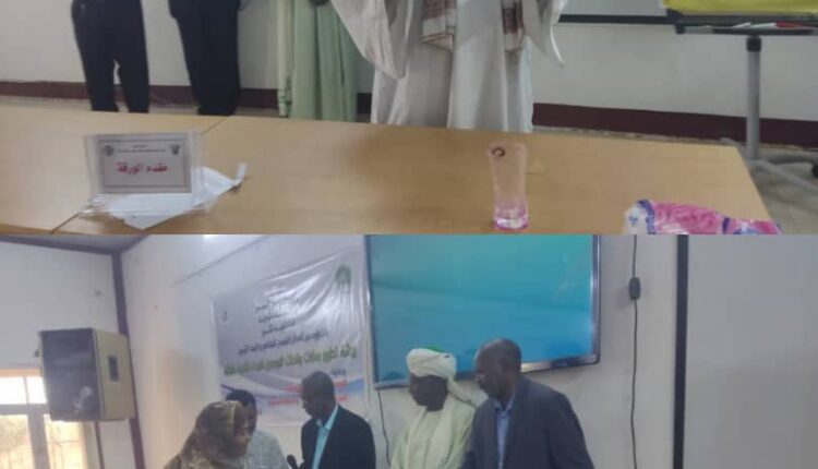 خرجت بتوصيات مهمة: قاعة المناهج تشهدختام ورشة تطوير موجهى المرحلة الثانوية