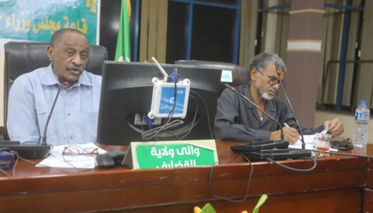 مجلس حكومة القضارف يجيز موجهات اعداد مشروع موازنة العام المالى 2024 م