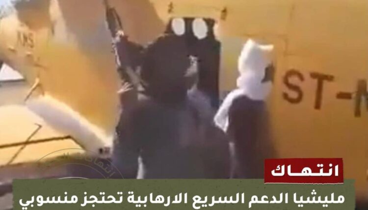 عاجل … استمرارا لعملياتها الاجرامية