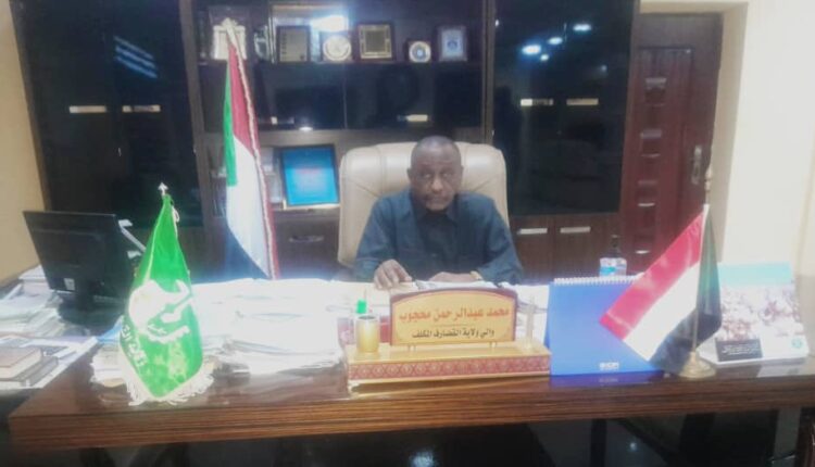 قراربتكوين اللجنة العليا لبرنامج شهر رمضان