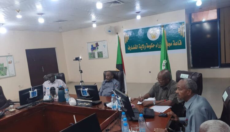 قرار بتكوين لجنه اشرافيه ولجان فنيه لاعداد مشروعات منتدى الاعمل السودانى التركى بأنقره ابريل القادم2024م