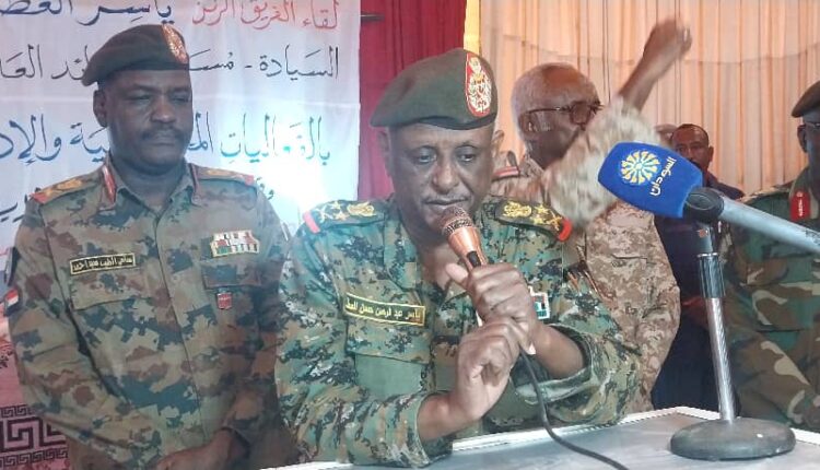 العطا يخاطب اللقاء النوعي لأعيان وقيادات مجتمع ولاية النيل الأبيض