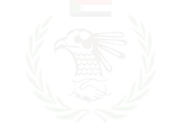 أعلان تأسيس البرلمان القومي السودانى