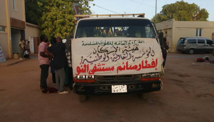 الدور الانساني والتكافلي للمؤسسة التعاونية الوطنية بقلم : علي يوسف تبيدي