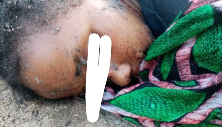 مجزره ارتكبتها مليشيات الدعم السريع جراء التدوين العشوائ بشرق سنار شرق سنار