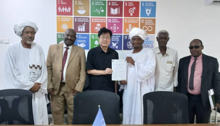 تعاون بين مسجل تنظيمات مهن الإنتاج الزراعي والحيواني ومنظمة الفاو